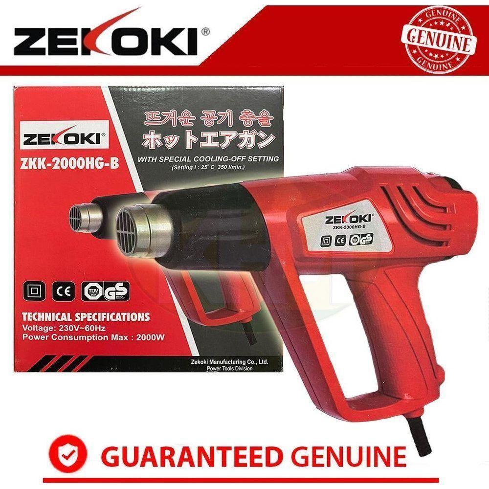 Zekoki ZKK-2000HG-B Hot Air Gun / Heat Gun - KHM Megatools Corp. Zekoki ZKK-2000HG-B Hot Air Gun / Heat Gun - KHM Megatools Corp.